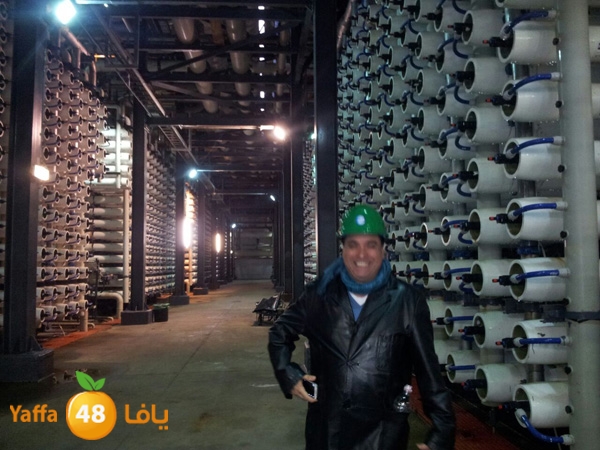 shamela ta7liya water (10).jpg